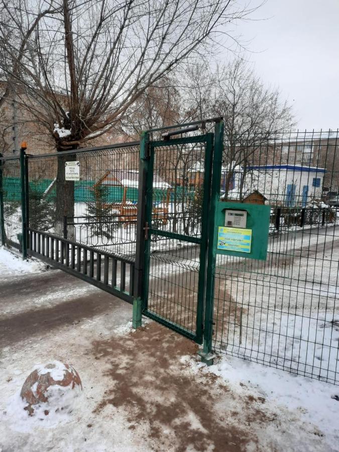 Квартира С Видом На Парк,В Минуте Ходьбы От Акимата,Налоговой, Прокуратуры,Рахмета,Dostyk Mall,Цона Petropavlovsk Luaran gambar